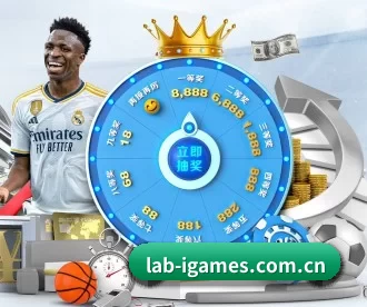 lab-igames.com.cn APP